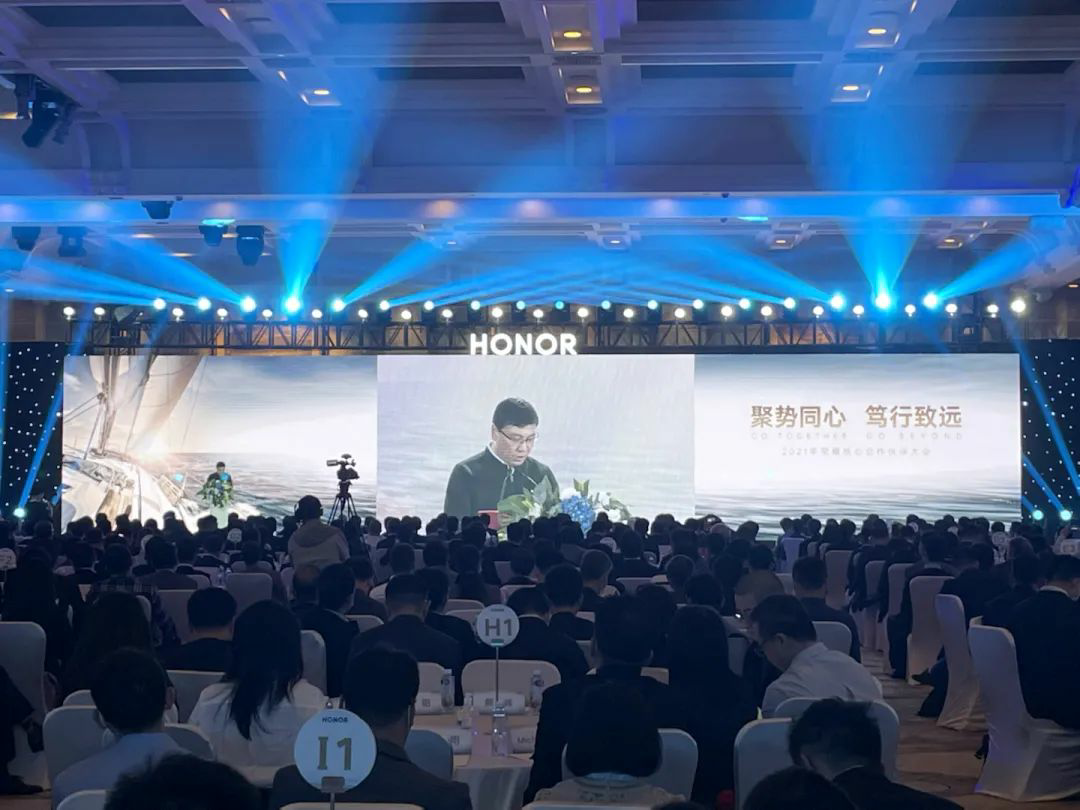企业新闻丨南芯获评-荣耀2021年卓越交付奖