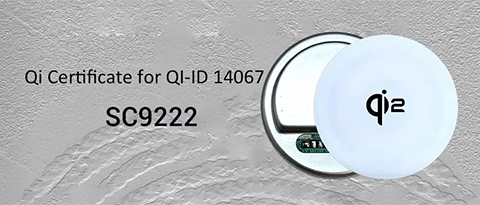 重磅新品 | 南芯科技SC9222无线充电模组通过Qi2.0认证